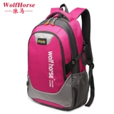 Сверхлегкий ранец для мальчиков со сниженной нагрузкой, для средней школы, защита позвоночника