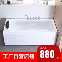 Carberry household multi-functional simple constant temperature surf massage heated tub adult acrylic small apartment bathtub