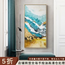 Duoduo European light luxury pure hand-painted oil painting Living room entrance sofa background wall decorative painting Abstract mural hanging painting