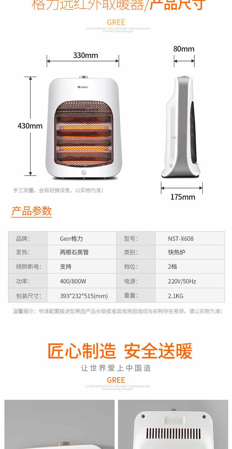NST-X608_08.jpg