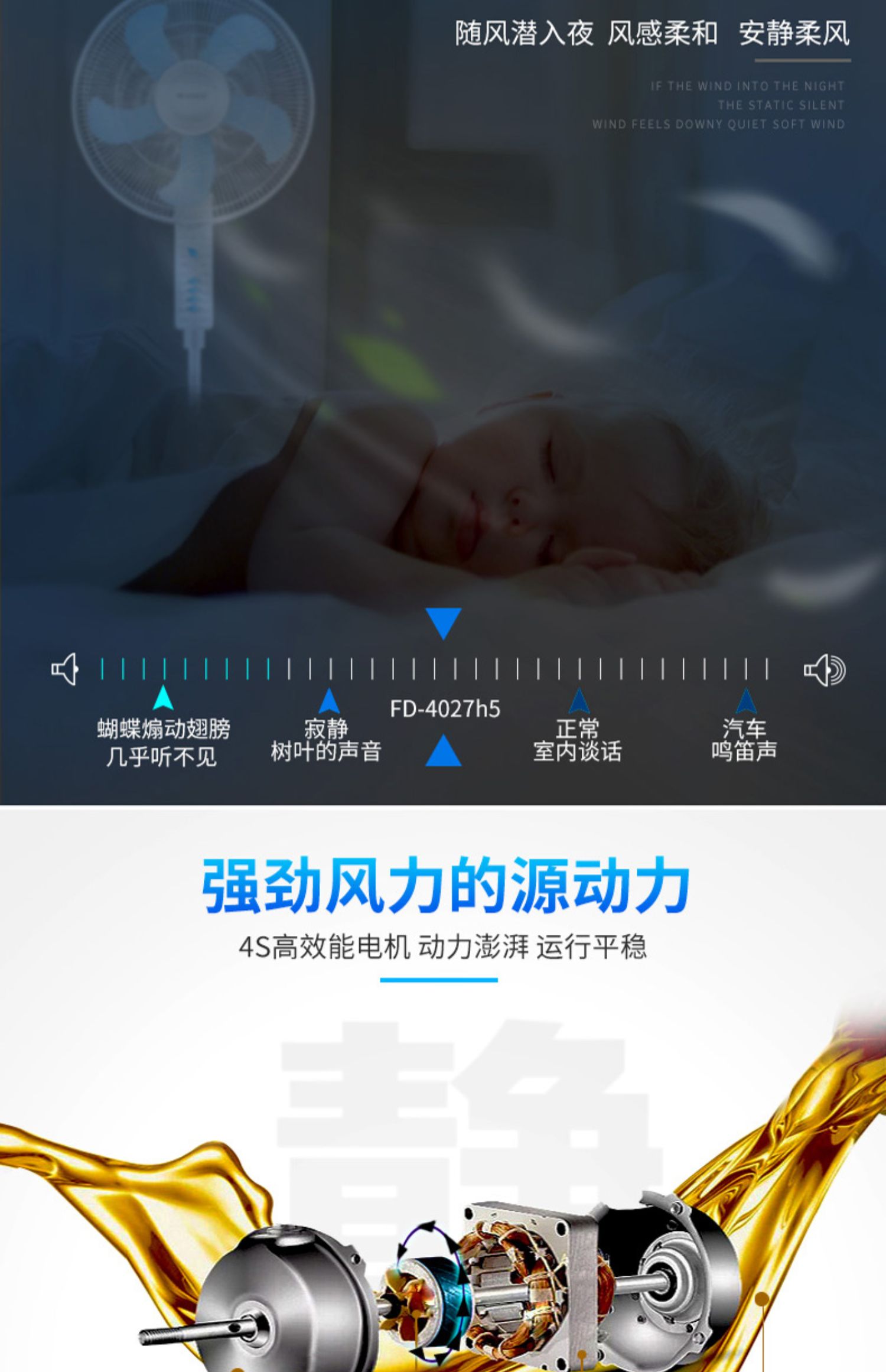 Gree quạt điện sàn nhà quạt dọc quạt cơ di chuyển đầu quạt ký túc xá câm sàn bàn quạt - Quạt điện quạt panasonic treo tường