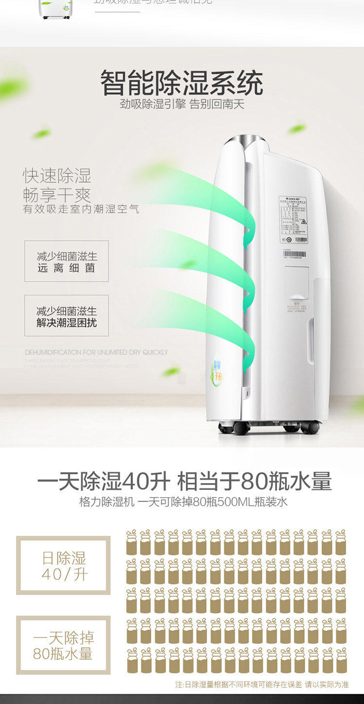 40EF-750_06.jpg