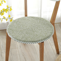 Winter thickened round sponge non-slip chair cushion round stool small cushion round stool seat cushion round dining chair cushion stool set