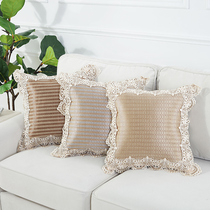 Set to make summer ice silk cool mat Pillow Cover Summer Sofa Cool Mat cushions Rattan Mat backrest cushion cover without core