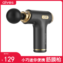 American Alves Mini Fascia Gun Muscle Relaxation Massager MUSCULAR FILM NECK MEMBRANE SNATCHED FITNESS ELECTRIC MASSAGE GUN