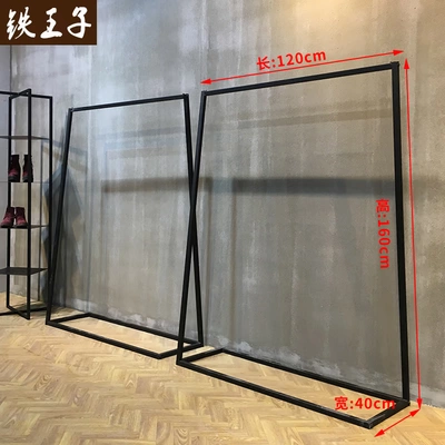 Clothing Store Display Shelf Wall Hanger Floor Womens Shop Creative Exhibitions Fashion Simple Shelves Clothing Store Display Shelf Wall Hanger Floor Womens Shop Creative Exhibitions Fashion Simple Shelves