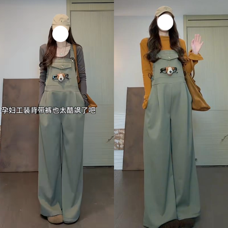 Maternity Autumn and Winter Set, New Fashion Simple Solid Color Base Shirt Paired with Fleece-Lined Overalls, 2025 Korean Version for Women
