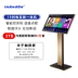 Máy karaoke InAndOn KV-i5 sound king family ktv màn hình cảm ứng máy đa năng karaoke gia đình karaoke gia đình 	đầu đĩa than crosley	 Máy hát