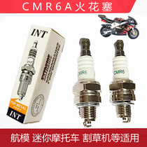 Mini motorcycle brush cutter model aircraft generator spark plug CMR6A hedge trimmer four-stroke spark plug burner