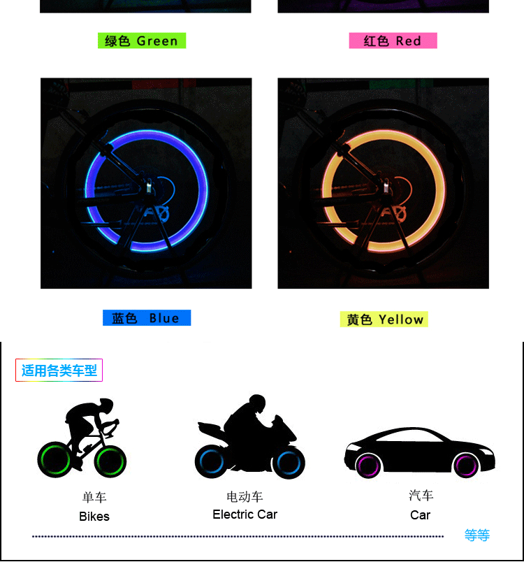 Eclairage pour vélo - Ref 2403522 Image 9