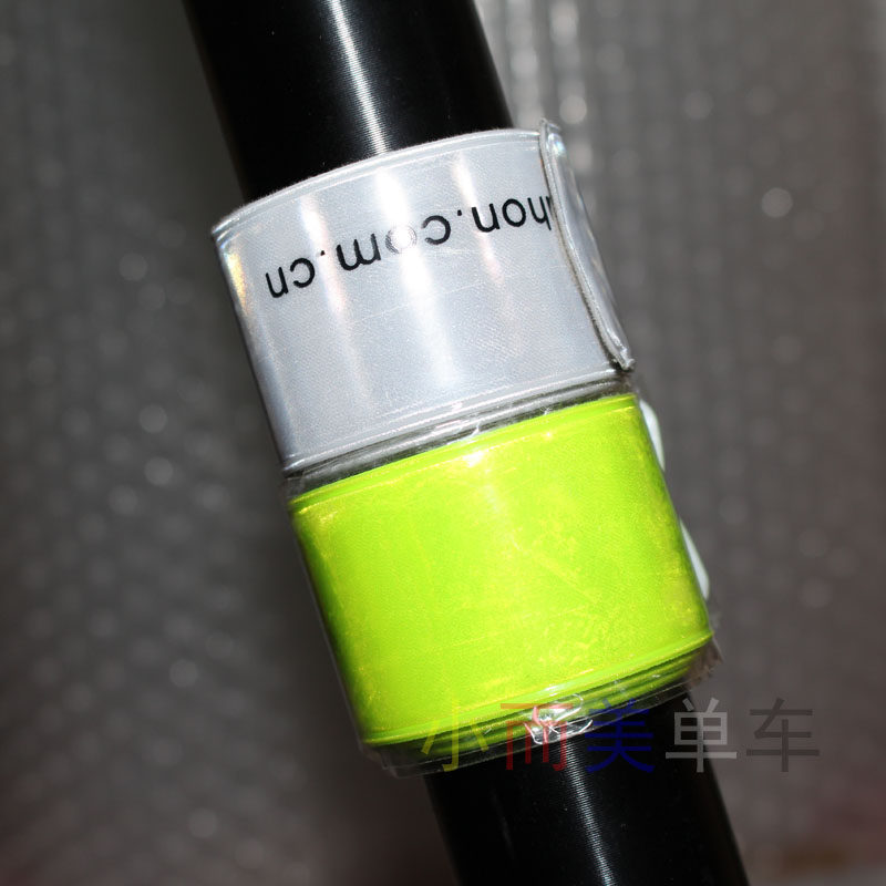 Original fitting reflective bunch pants with outdoor tied hand tied legs with protective wristband bike warning with trouser straps