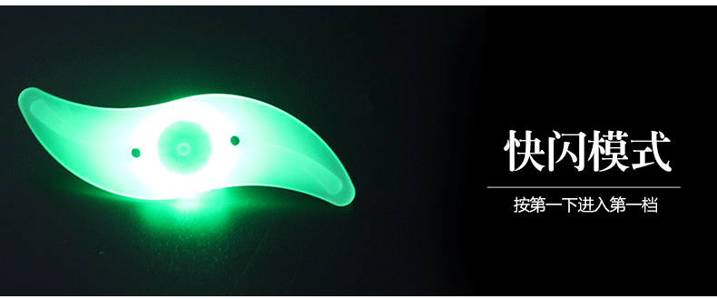 Eclairage pour vélo - Ref 2403522 Image 15