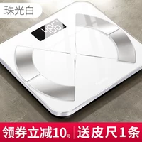 Жемчужно-белый