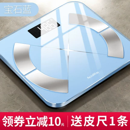 Aikangwei Smart Body FAS называется электронным масштабным масштабным масштабом.