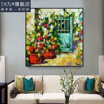 78 Nine living room pastoral style decorative painting corridor aisle Abstract Large Square mural restaurant hand painting