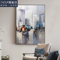 Modern minimalist living room decorative painting abstract porch urban architecture landscape bedroom restaurant pure handmade custom oil painting