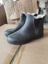 Short winter plus fixed warm low-help short-tube casual shoes anti-cold couple Chelsea water shoes