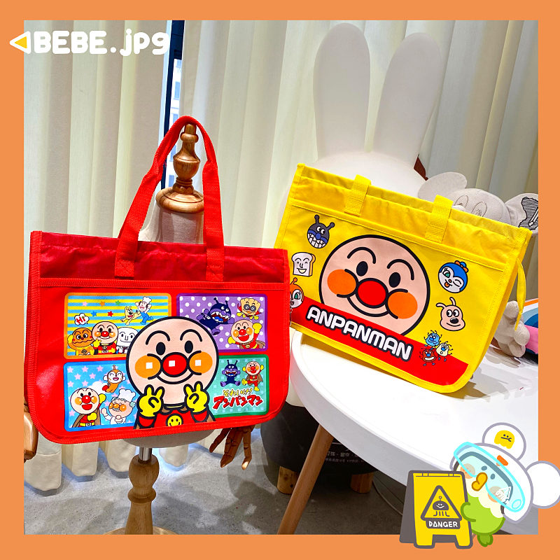 A4 Cartoon Waterproof Drawing Bag Handbag Handbag student Yokota Tutorial Bag Homework Bag Remedial bag File Bag