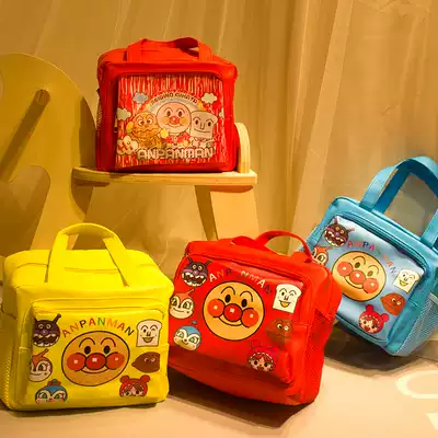 20 New Breadman large-capacity portable mommy bag cartoon out of storage mother and baby baby bag