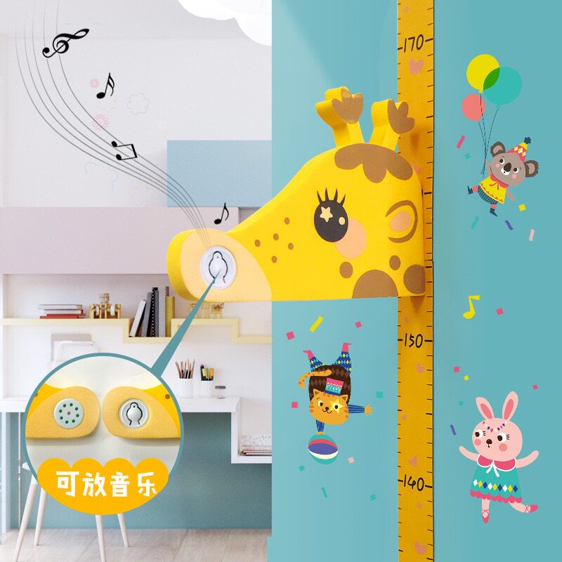 3D Stereoscopic Children's Height Wall Sticker Height Sticker Baby Cartoon Measuring Gauge Ruler can be removed for home