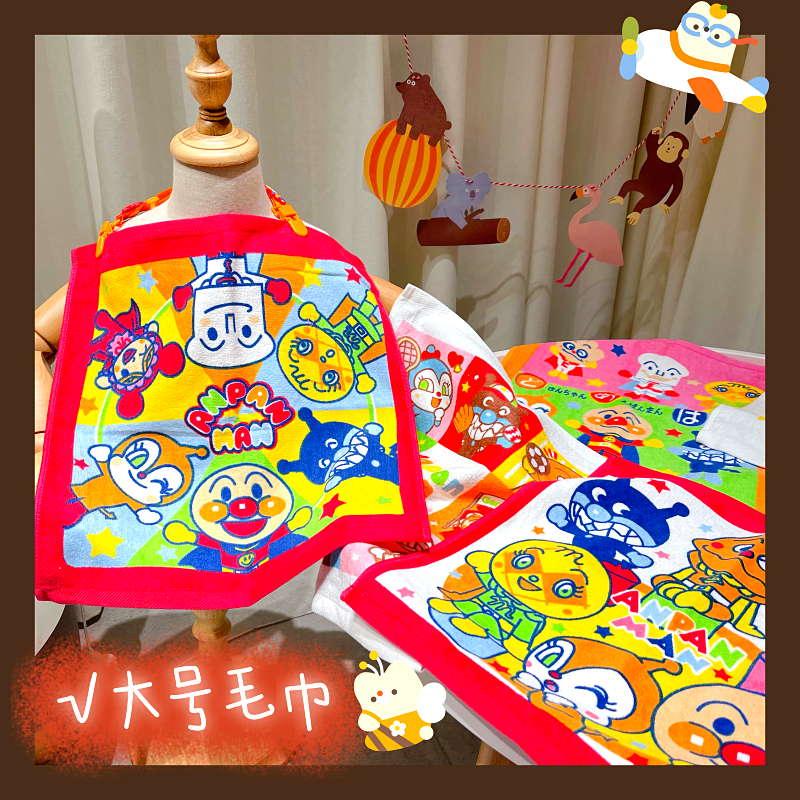 Day single pure cotton face Superman square towel handkerchief Kindergarten Baby Wipe Hand Wash face towel Cute Cartoon Spat Towel Wipe Sweat