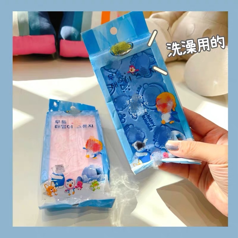 Children scrub artifact back baby baby adult bath rub ash mud strong bath towel rub back sponge male