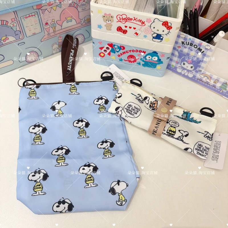 Japanese-Style Snoopy Foldable Waterproof Bag, Cute Cartoon Design, Can Hold Umbrellas, Wet Towels, and Other Multi-Functional Storage Items Japanese-Style Snoopy Foldable Waterproof Bag, Cute Cartoon Design, Can Hold Umbrellas, Wet Towels, and Other Multi-Functional Storage Items