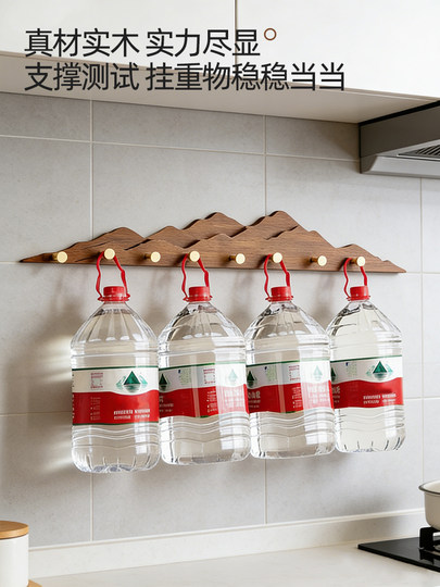 Creative Wall-Mounted Coat Rack for Entryway, No-Drill Hook for Hanging Clothes and Hats