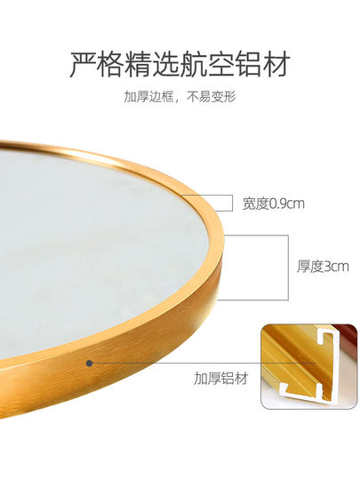 Full-Length Dressing Mirror, Wall-Mounted, Self-Adhesive, for Fitting Clothes, Wall Hanging, Home Use, Girls' Bedroom, Wall Decoration, Full-Body Mirror