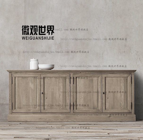 �ý��Ϲ�ҵ�索��񶷹�E7