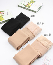 tutu1265 plus thin suede pantyhose underpants hot magnetic suede outside wearing underpants pressure slim leg autumn winter style