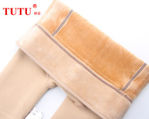 TUTU601 autumn winter new chinlon mask ultra-soft thickened garnter integrated trousers warm trousers external to wear