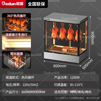 Стол 800*600*900 (три подвесные штанги) [10-15 шт.]