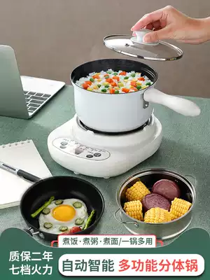 Rice cooker Small 2 people multi-function household mini 1 person small rice cooker Smart rice cooker Single person one person food