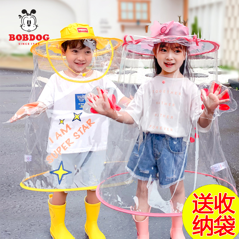 Babu Bean Children Small Children Raincoat Boy Space Cabin Net Red Student Cloak Rain Cape Baby Rainy Day God Instrumental