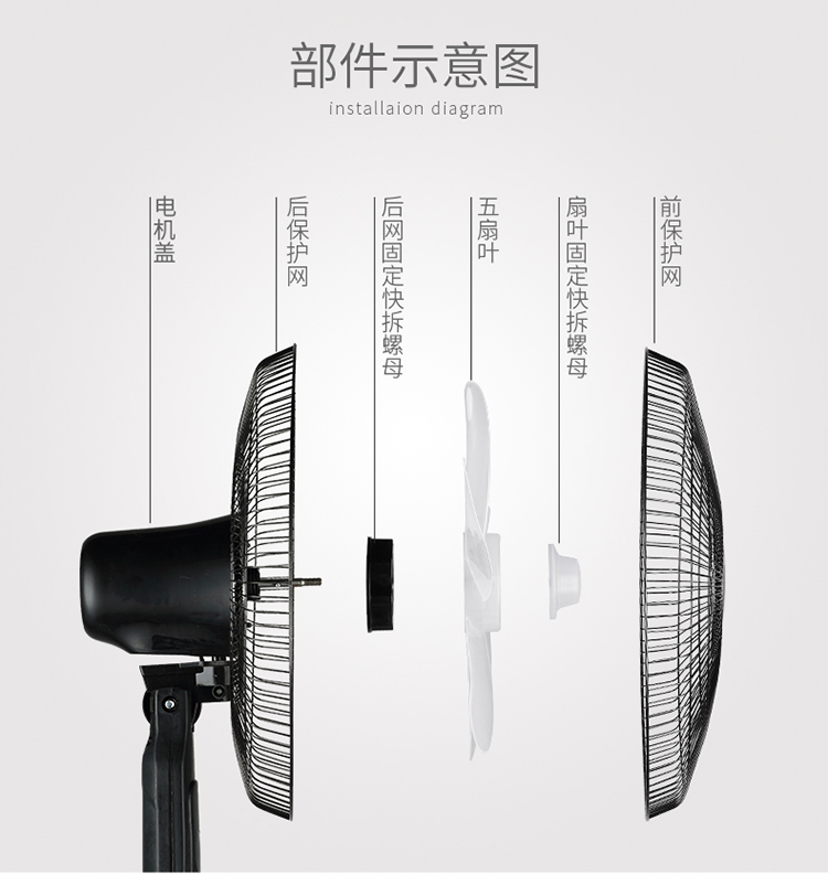 Quạt sàn điện quạt gia dụng quạt điện lắc đầu câm dọc máy tính để bàn dọc ký túc xá tiết kiệm năng lượng gió thời gian công nghiệp - Quạt điện quạt điều hòa aqua