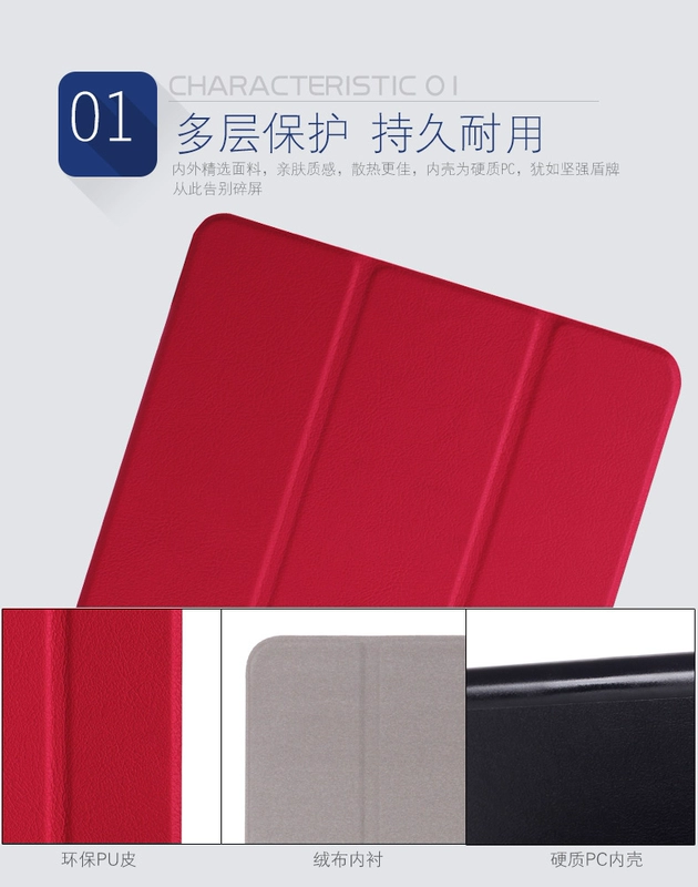 Huawei thưởng thức 10.1 bảo vệ tấm tấm lưới 5 da ban đỏ Rongyao Ping thả T5 máy tính 10,1 inch đứng AGS2-W09 / W19 / L03 / L09 đầy đủ đóng gói vỏ mỏng - Phụ kiện máy tính bảng