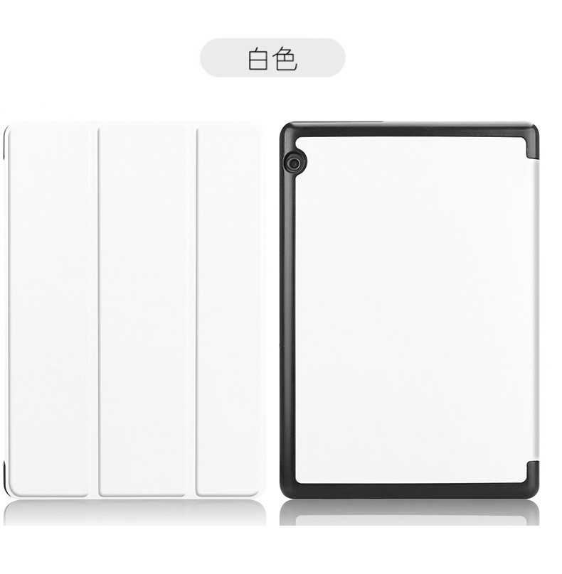 Huawei thưởng thức 10.1 bảo vệ tấm tấm lưới 5 da ban đỏ Rongyao Ping thả T5 máy tính 10,1 inch đứng AGS2-W09 / W19 / L03 / L09 đầy đủ đóng gói vỏ mỏng - Phụ kiện máy tính bảng giá đỡ ipad để bàn