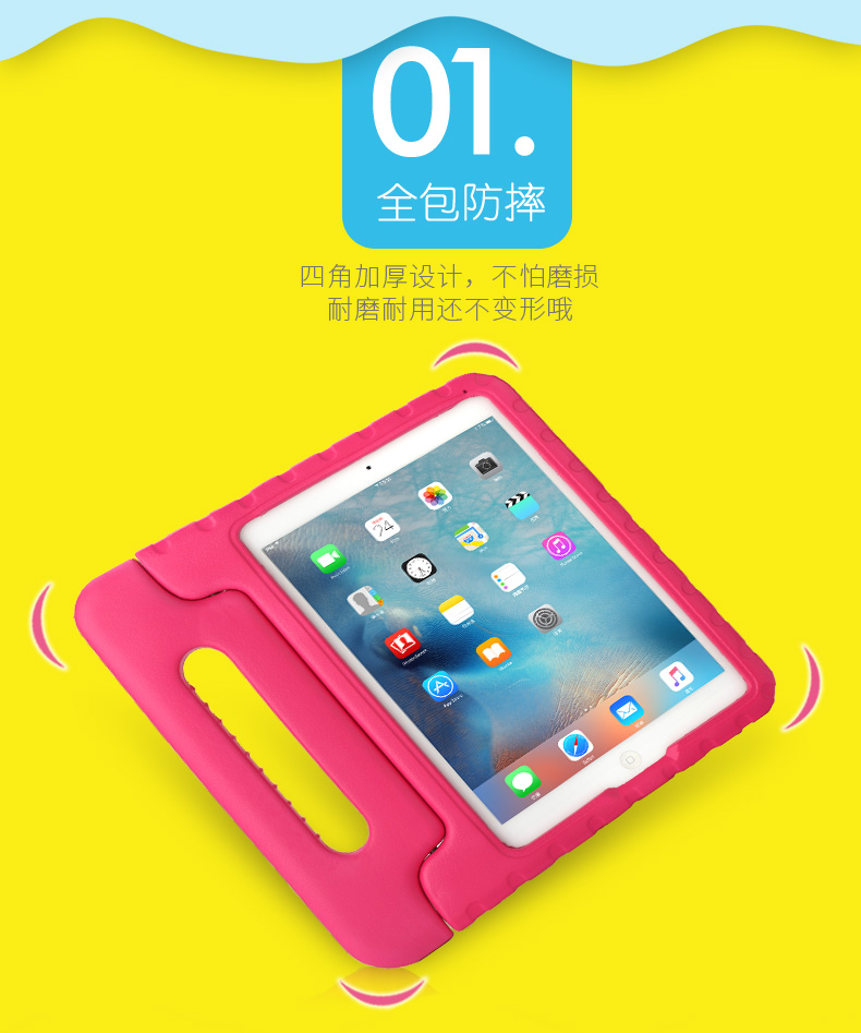 Apple 2019 mới iPad mini bảo vệ vỏ màu đỏ iPadmini5 trẻ em dễ thương vỏ da chống vỡ mini 4 bao gồm tất cả silicone mini3 / 2 máy tính bảng phim hoạt hình sáng tạo vỏ di động - Phụ kiện máy tính bảng bàn phím ipad logitech
