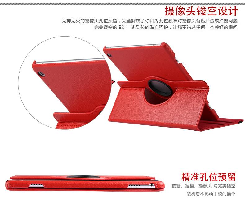 Huawei m5 phiên bản dành cho giới trẻ của mạng vỏ bảo vệ màu đỏ 10.1 inch M5 lite bao da xoay sáng tạo BAH2-AL00 / AL10 bao gồm tất cả máy tính bảng BAH2-W09 chống rơi đơn giản - Phụ kiện máy tính bảng bàn phím cho ipad air 2