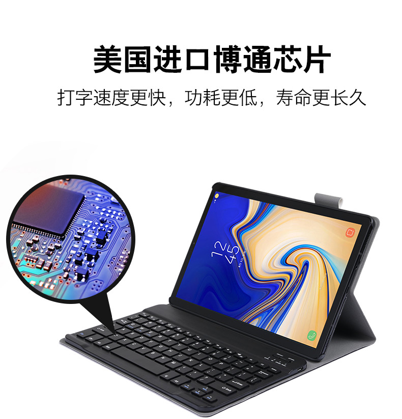 Samsung Galaxy Tab S4 10.5 T830 Cover Network Red 10.5 Inch SM-T835C Bàn phím Bluetooth không dây Ốp lưng T837 Tablet Creative Drop Protection Protection Light Light - Phụ kiện máy tính bảng bao da bàn phím ipad