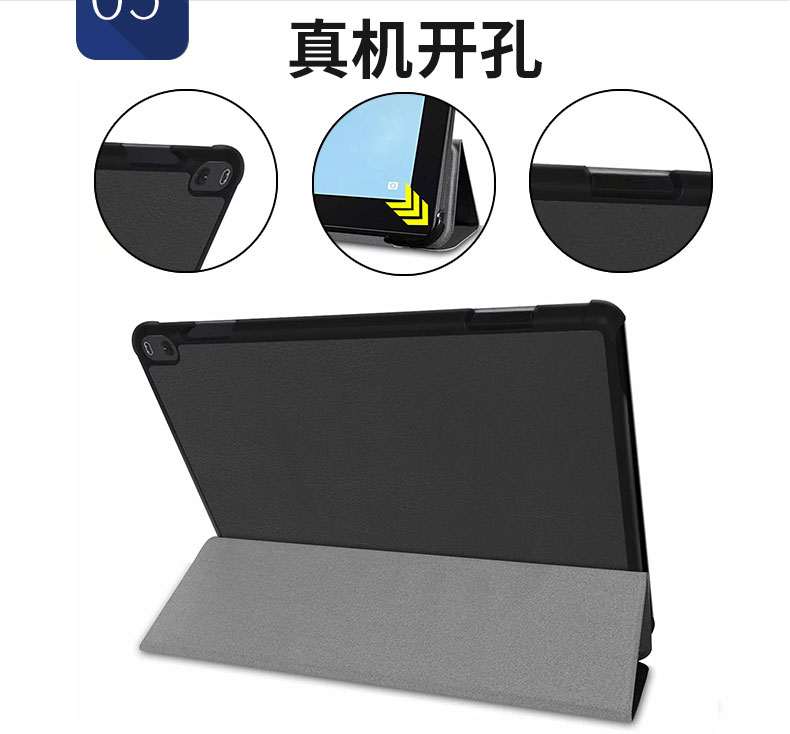 Ốp lưng bảo vệ phẳng Lenovo Tab P10 màu đỏ 10.1 inch bao gồm tất cả máy tính chống rơi TB-X705F bao da đơn giản X705N Nhật Bản và Hàn Quốc hỗ trợ vỏ cá tính sáng tạo với lớp vỏ mỏng - Phụ kiện máy tính bảng bàn phím ipad air 3