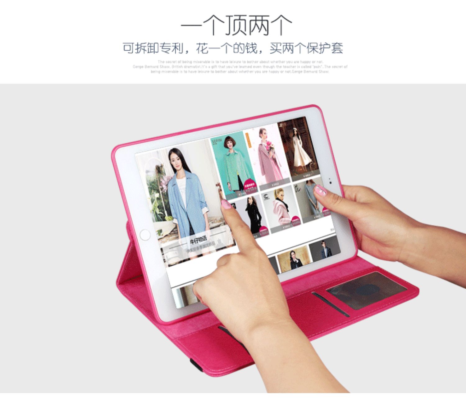 Apple ipad4 bảo vệ vỏ lưới màu đỏ cũ ipad3 bao da xoay ipad2 bao gồm tất cả silicone chống rơi A1395 A1416 A1430 A1458 A1460 vỏ mỏng - Phụ kiện máy tính bảng ốp ipad pro
