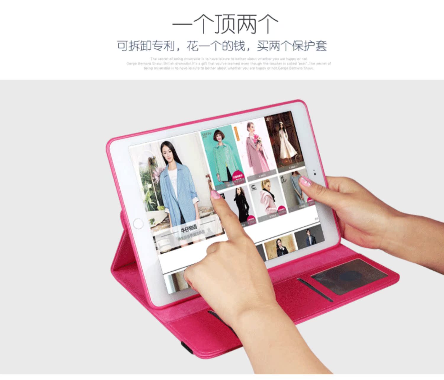Ốp lưng Apple ipad pro9.7 A1673 A1674 A1675 xoay silicon chống rơi tất cả bao da cô gái dễ thương bao da 9.7 inch ipadpro sáng tạo vỏ màu đỏ - Phụ kiện máy tính bảng ốp ipad mini 5