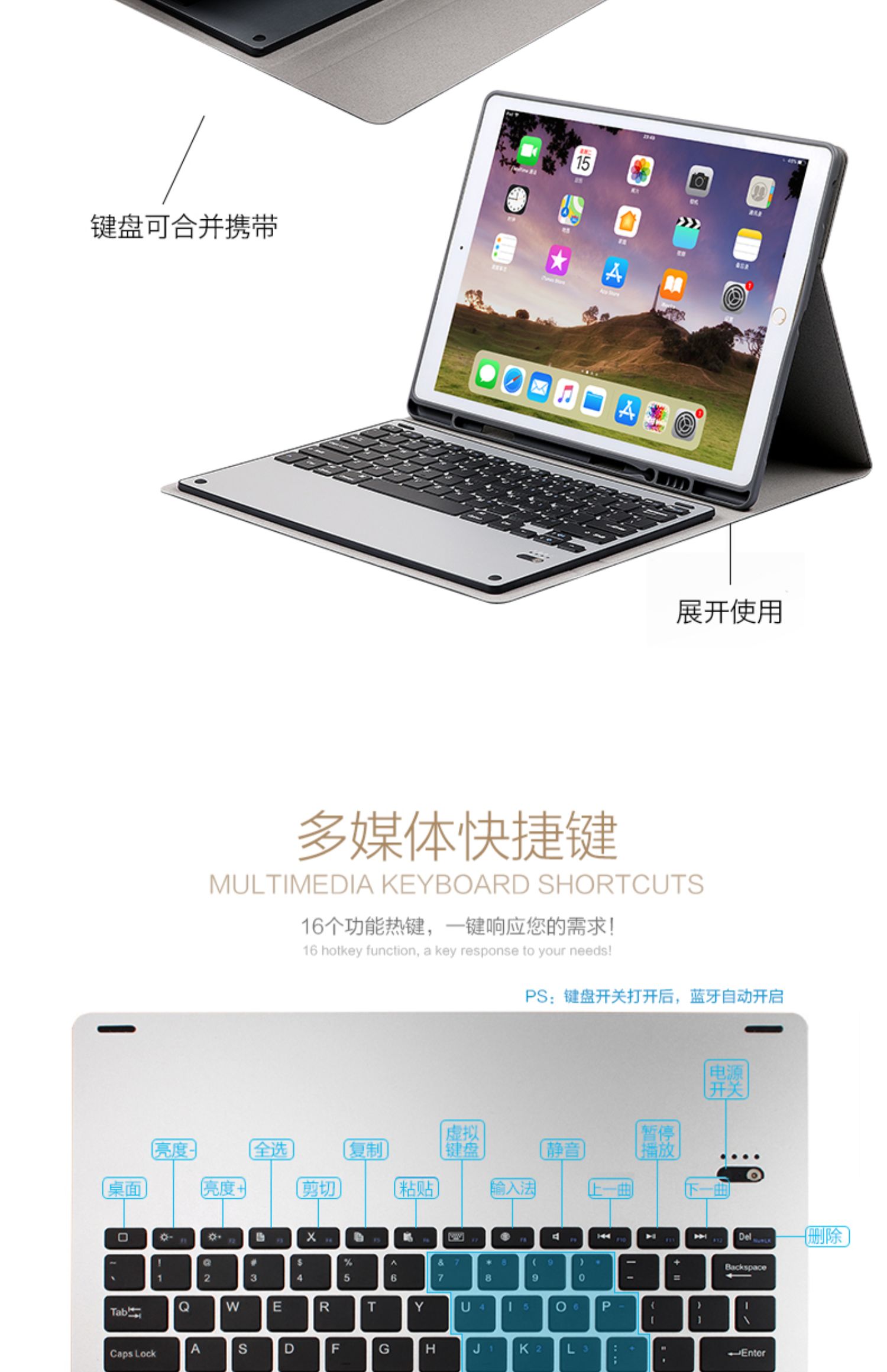 Apple iPad Pro12.9 bảo vệ mạng màu đỏ với giá đỡ bút 12,9 inch Bàn phím BluetoothPro bao gồm tất cả máy tính bảng A1584 A1670 sáng tạo silicon chống rơi bao da mỏng - Phụ kiện máy tính bảng bàn phím ipad pro 12.9