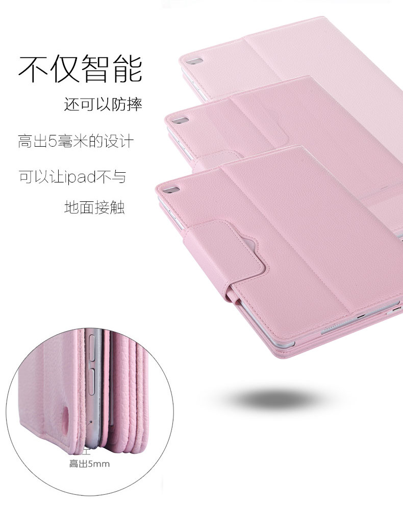 Apple ipad4 bảo vệ vỏ ipad3 Bàn phím Bluetooth bảo vệ máy tính bảng ipad2 cũ lưới da đỏ A1416 A1430 A1460 A1460 A1458 vỏ cô gái dễ thương - Phụ kiện máy tính bảng ốp lưng ipad air 2