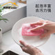 Wood pulp cotton scouring pad, kitchen special dishwashing rag, cleaning sponge, non-stick oil, double-sided decontamination artifact for dishwashing