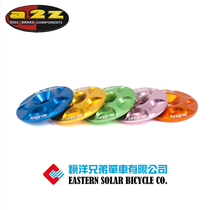 Taiwan a2z S-CAP CNC ultra-light aluminum alloy anode polar color bike 9 5 grams bowl top cover