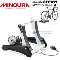 Minoura LR961 road riding training bench 13-section adjustable reluctance indoor training mute riding table