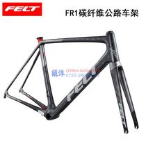 American Felt FR1 TeXtreme ultra light carbon fiber ring brakes climbing 386 road car bike frame group